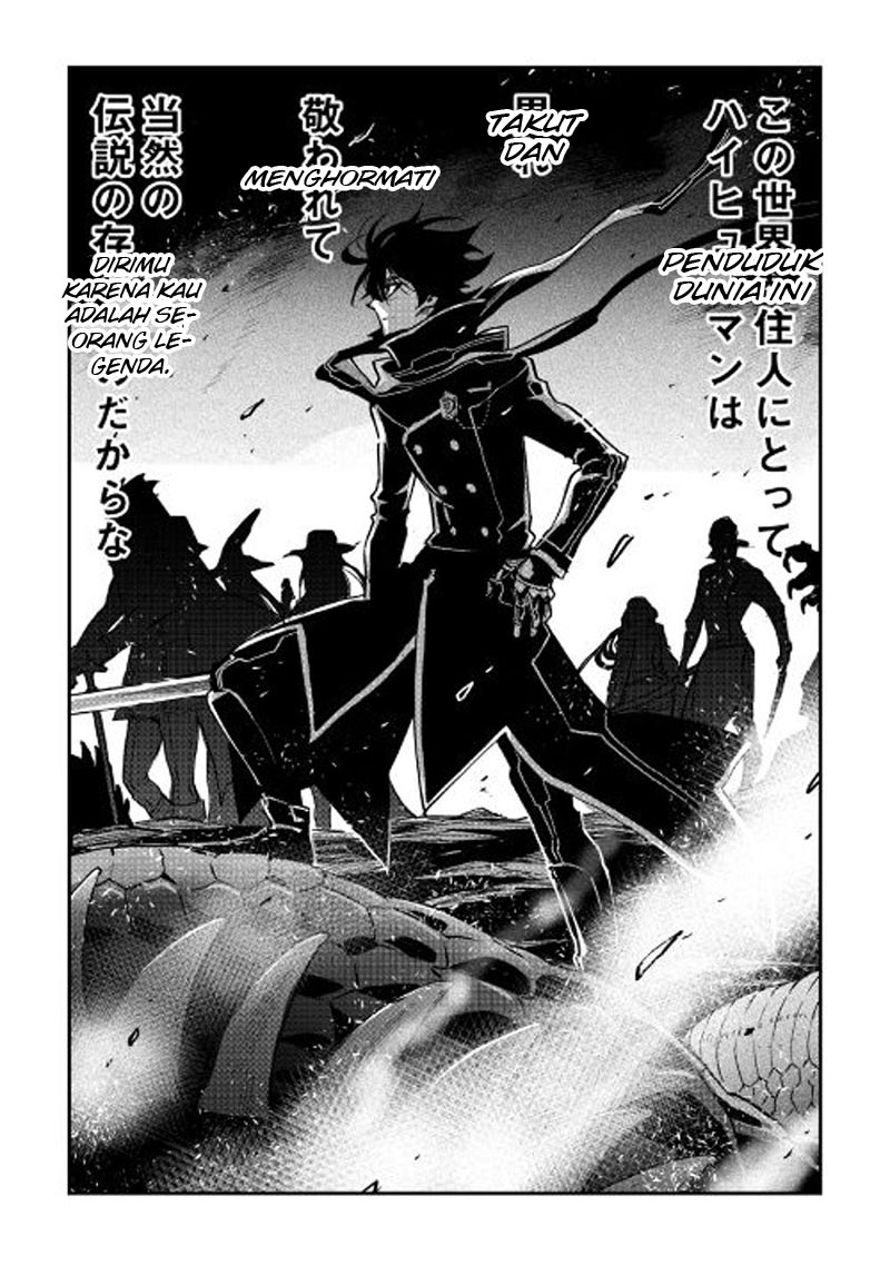 The New Gate Chapter 28