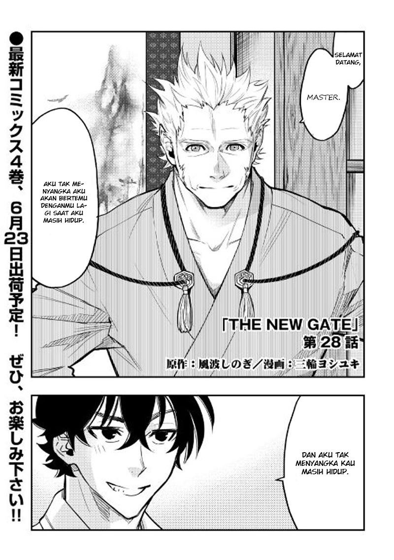 The New Gate Chapter 28