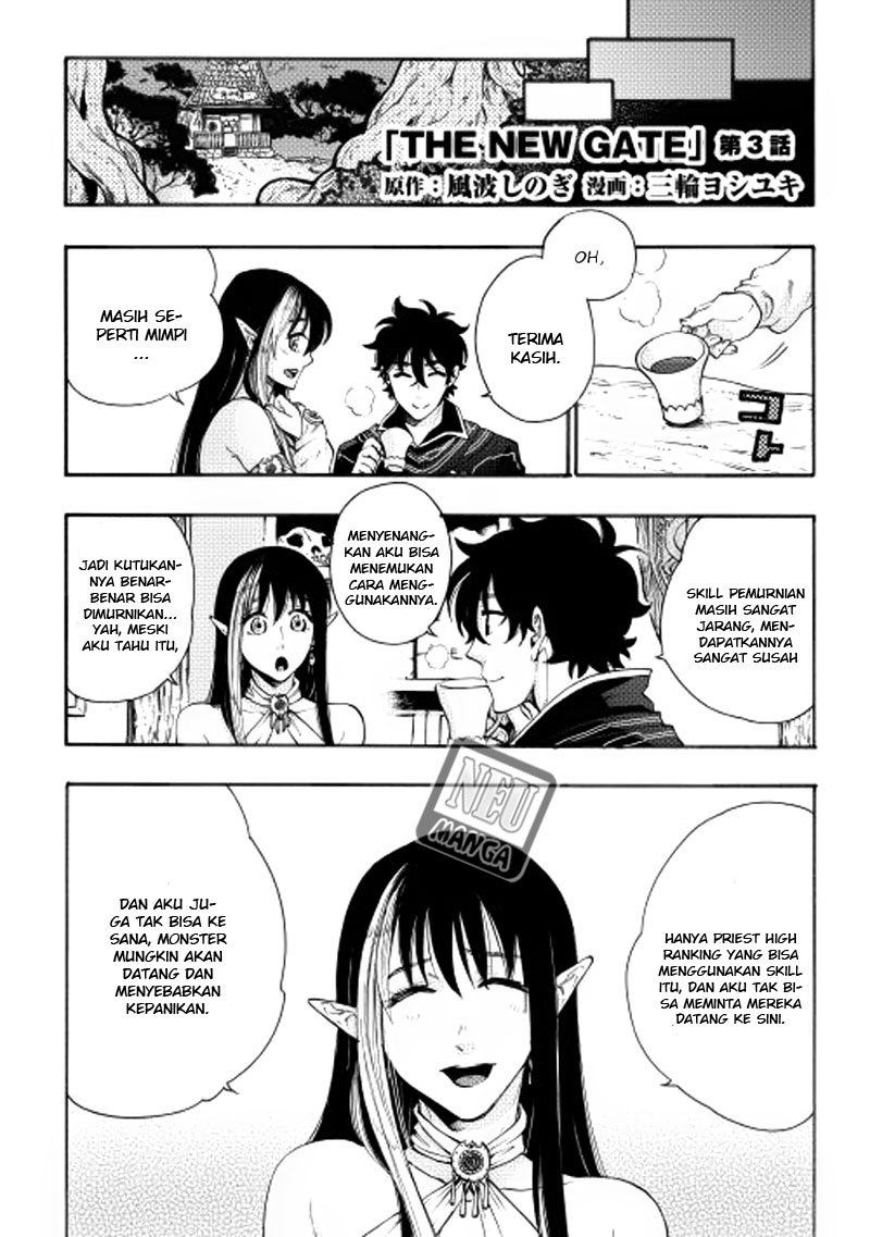 The New Gate Chapter 03