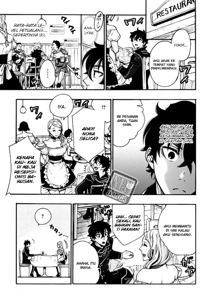 The New Gate Chapter 03