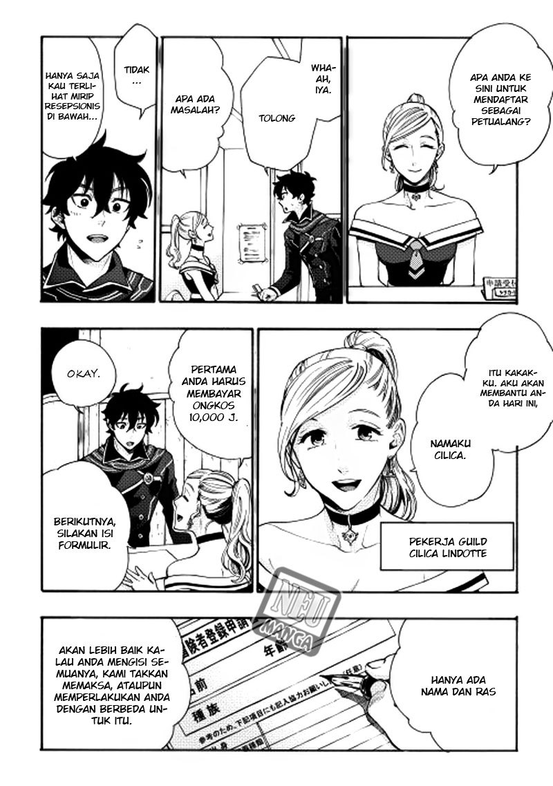 The New Gate Chapter 03
