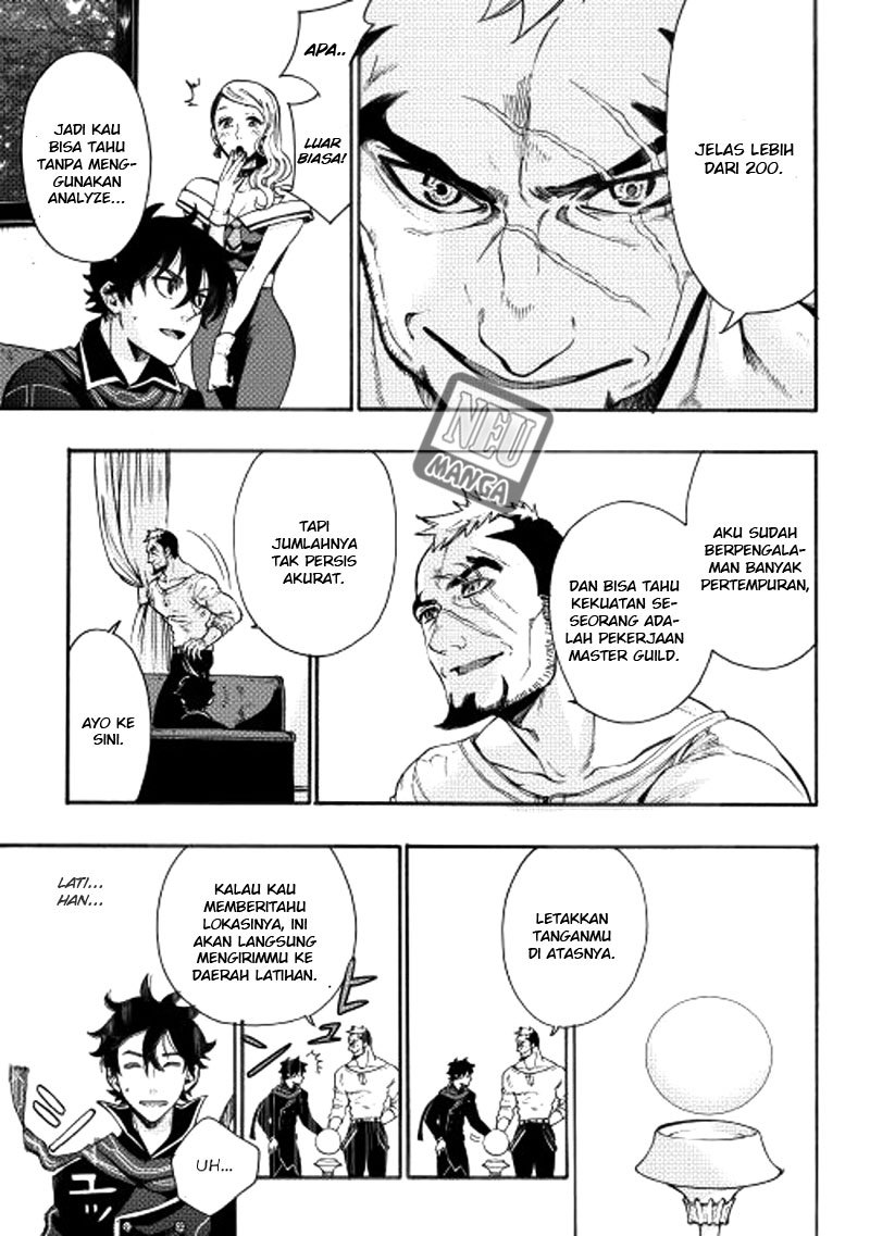 The New Gate Chapter 03