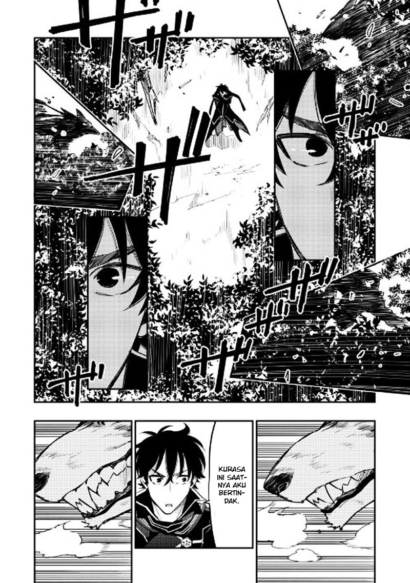The New Gate Chapter 32
