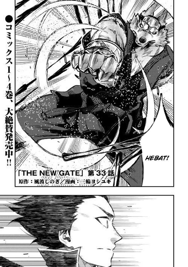 The New Gate Chapter 33