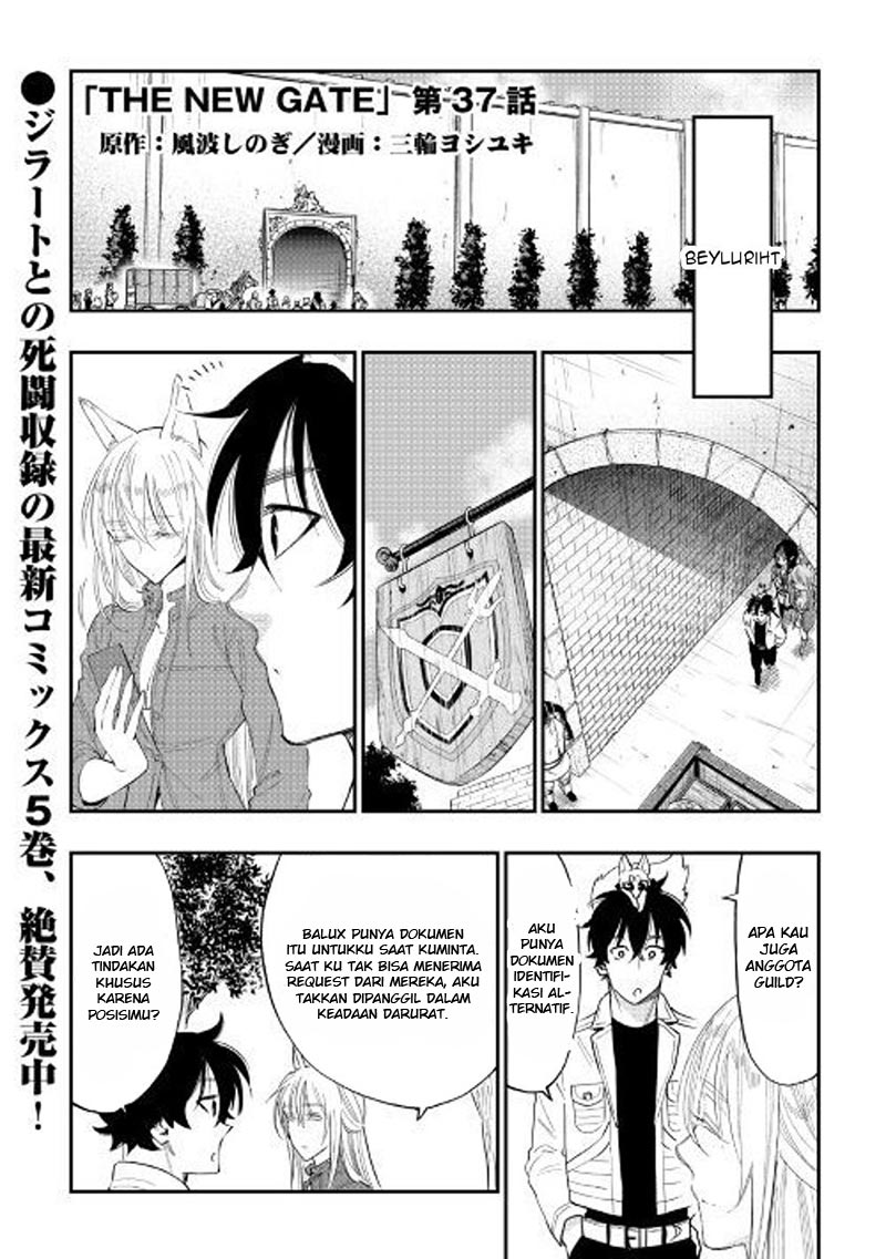 The New Gate Chapter 37
