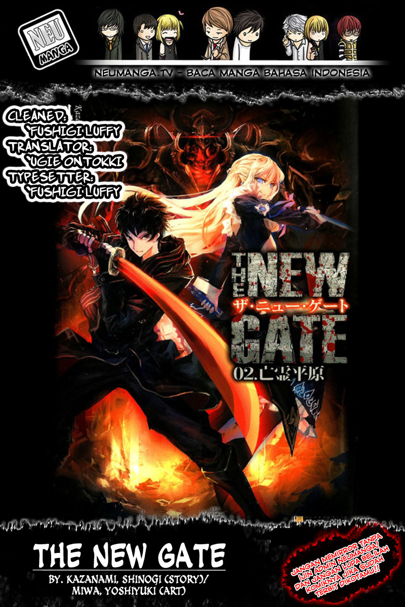 The New Gate Chapter 40