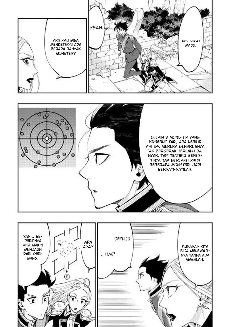 The New Gate Chapter 42