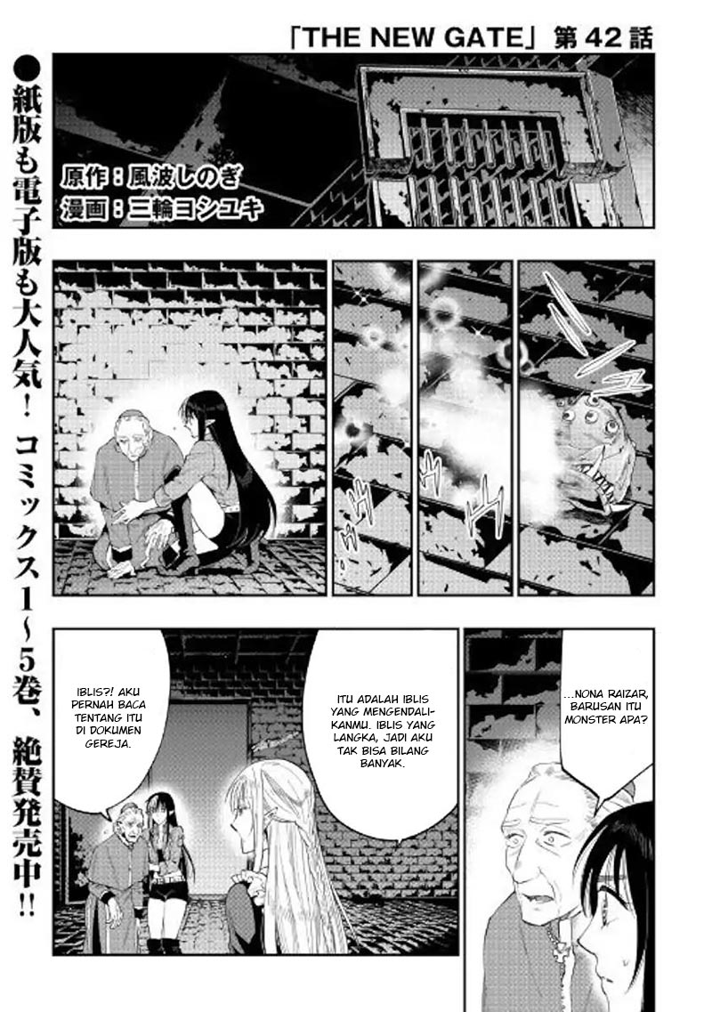 The New Gate Chapter 42
