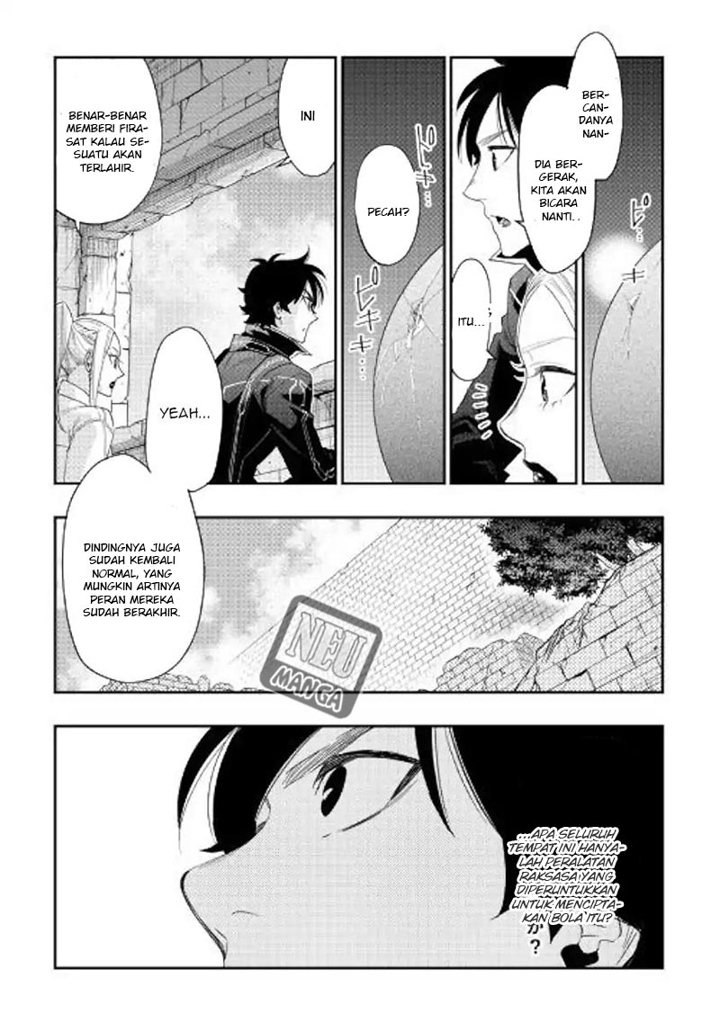 The New Gate Chapter 43