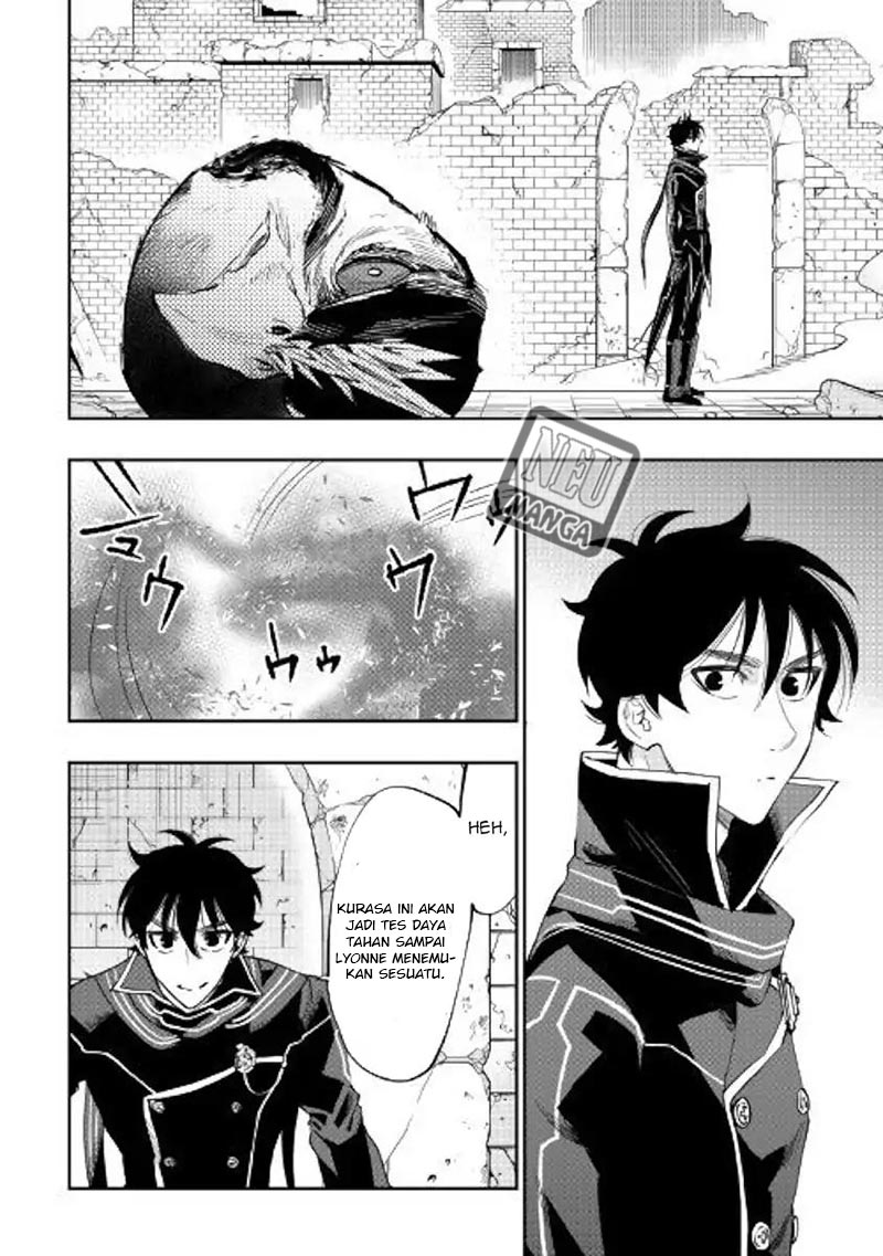 The New Gate Chapter 45
