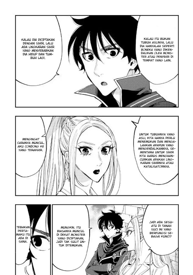 The New Gate Chapter 45