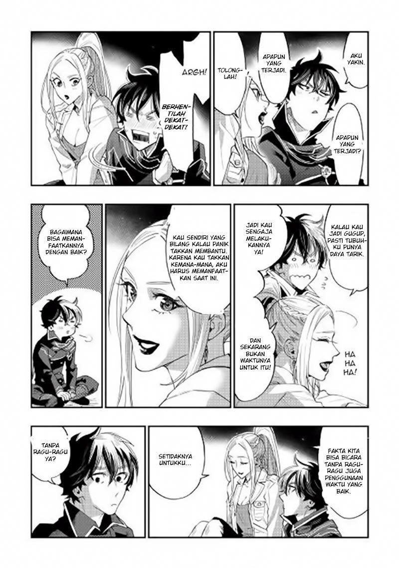 The New Gate Chapter 46