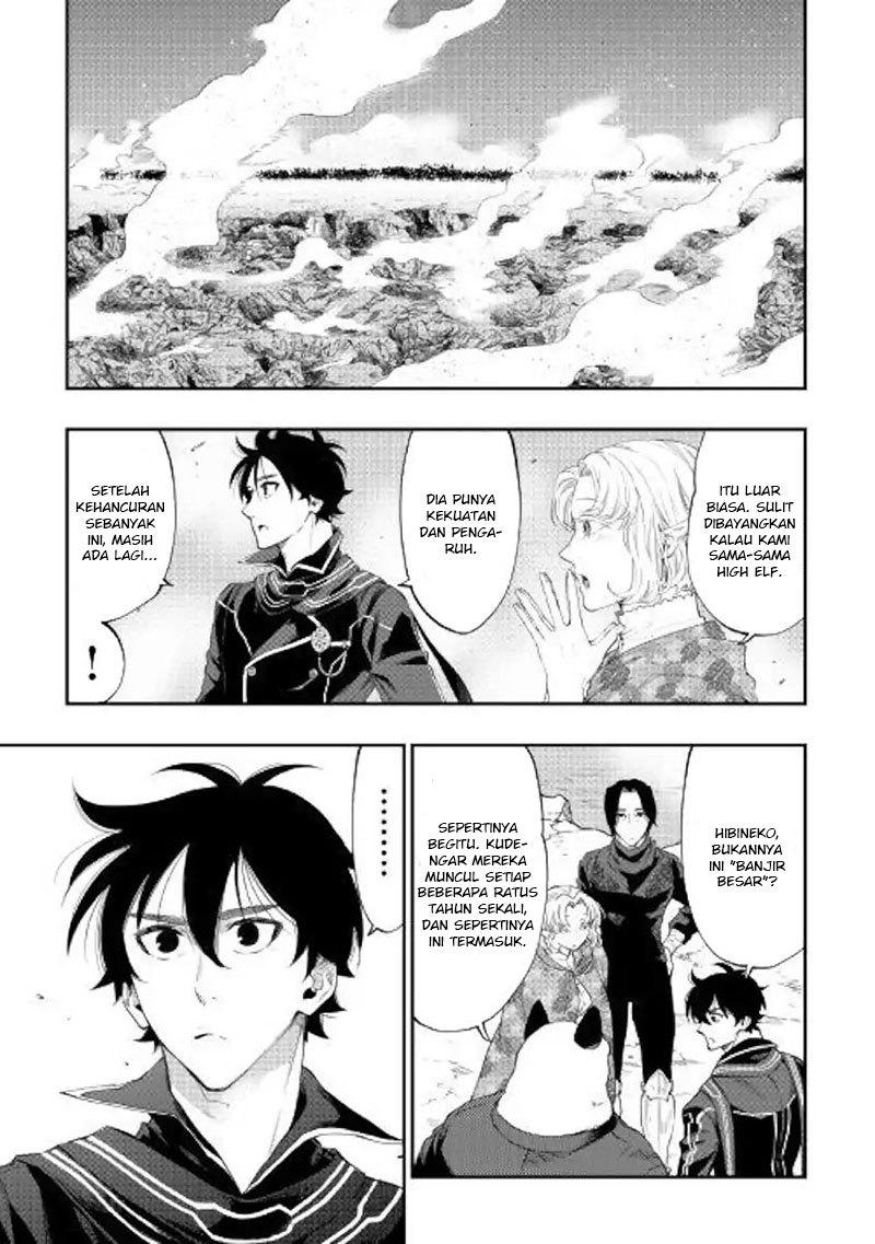 The New Gate Chapter 52