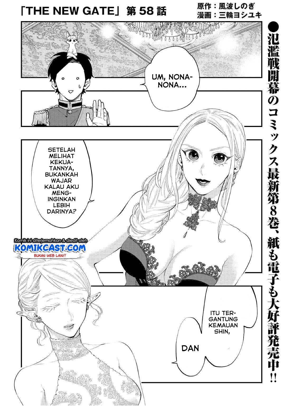 The New Gate Chapter 58