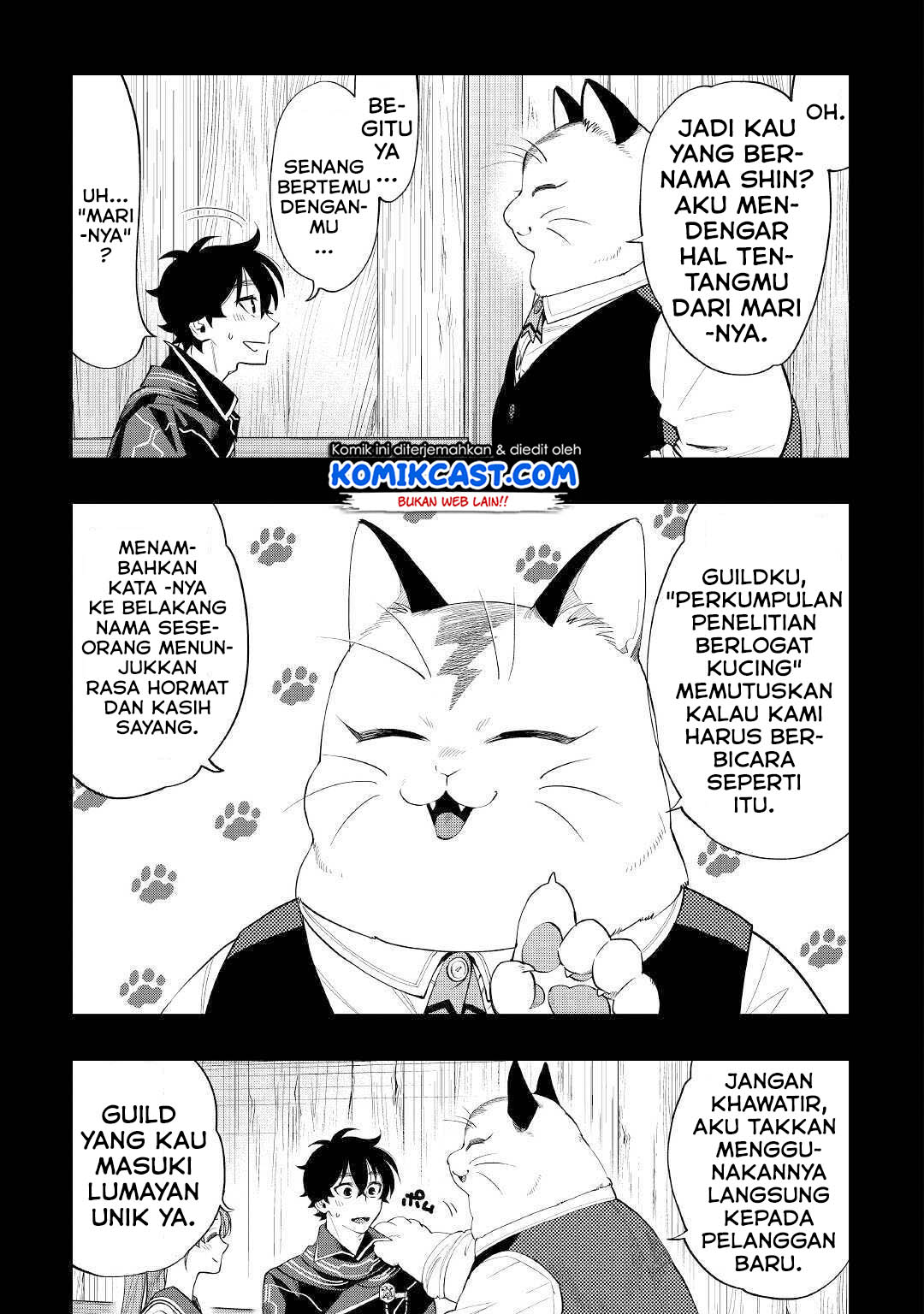 The New Gate Chapter 61