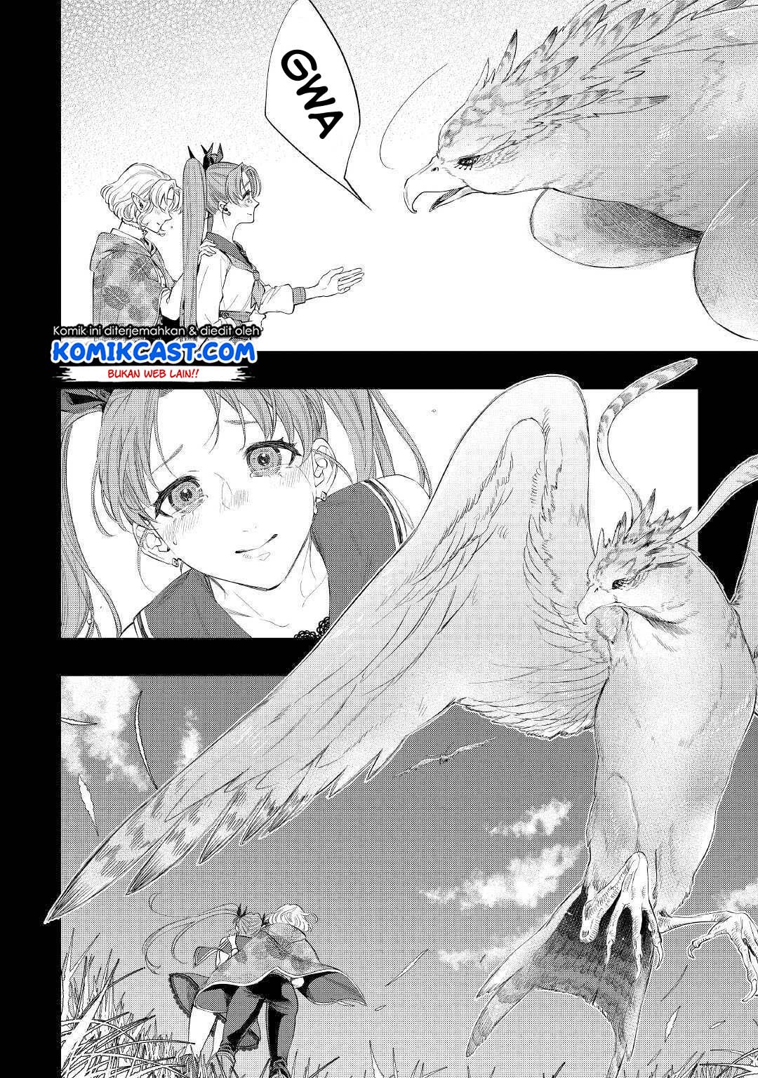 The New Gate Chapter 63