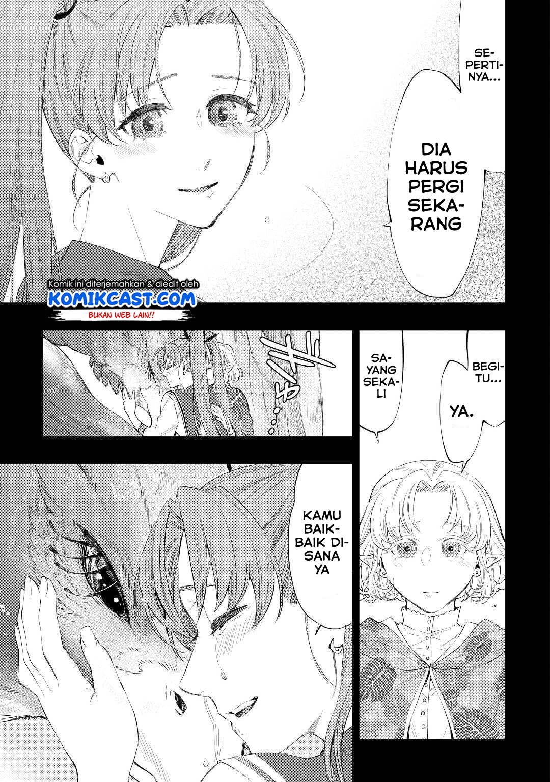The New Gate Chapter 63