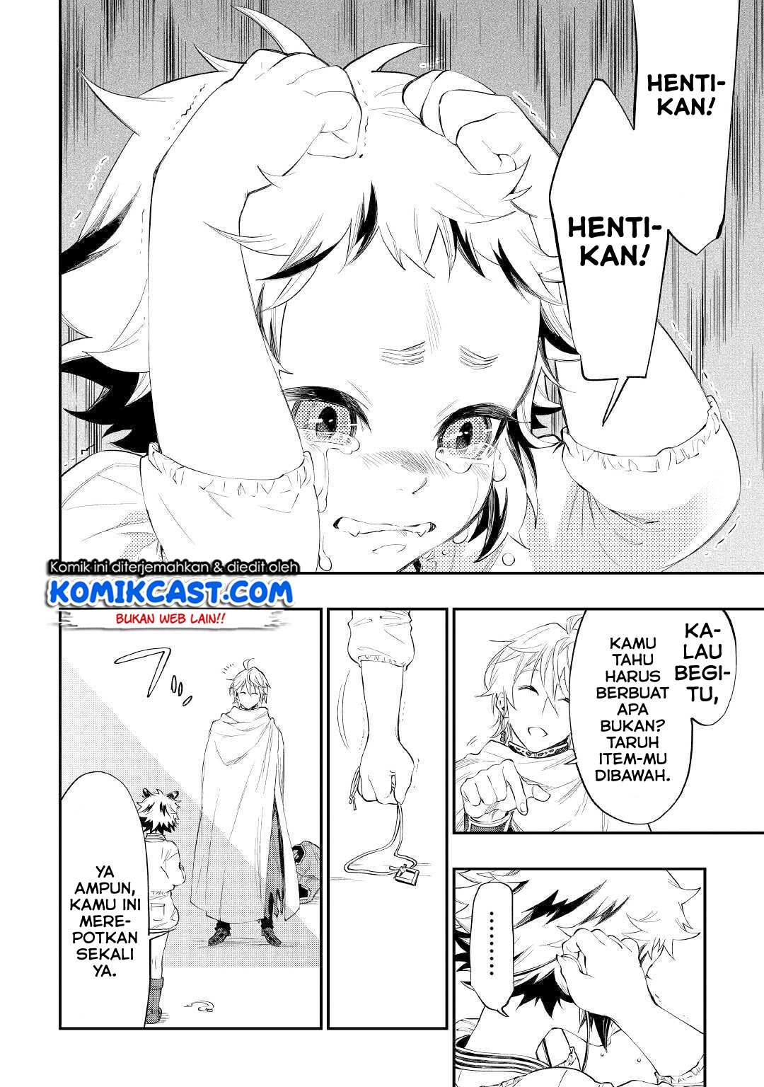 The New Gate Chapter 64