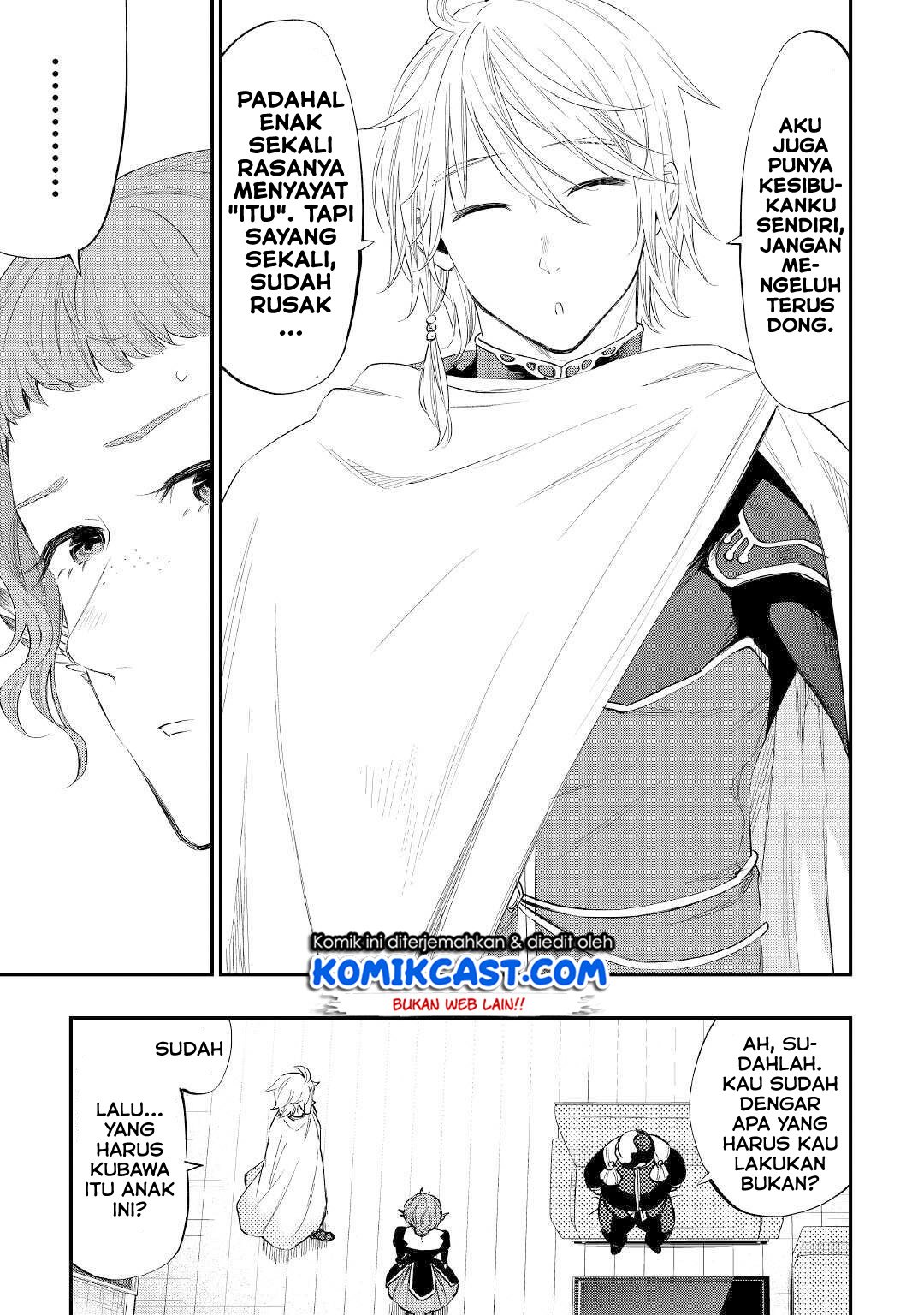 The New Gate Chapter 64