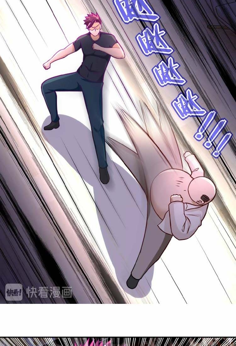 Super System Chapter 16
