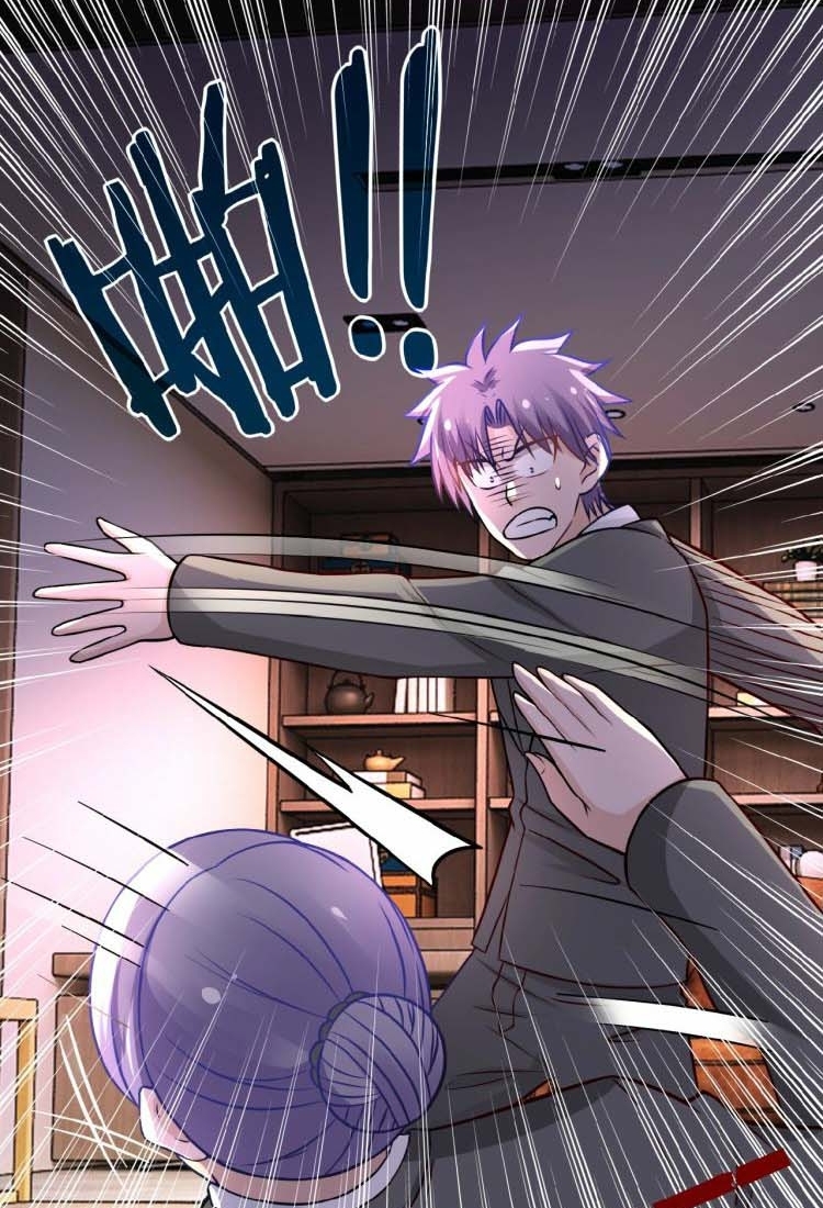 Super System Chapter 16