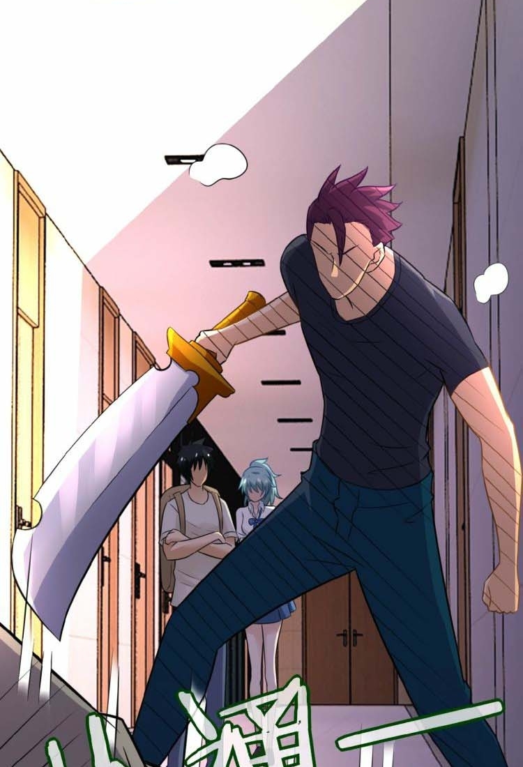 Super System Chapter 16
