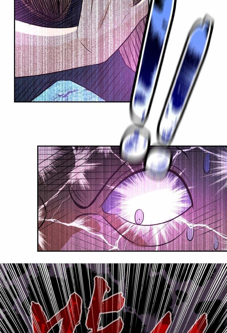 Super System Chapter 16