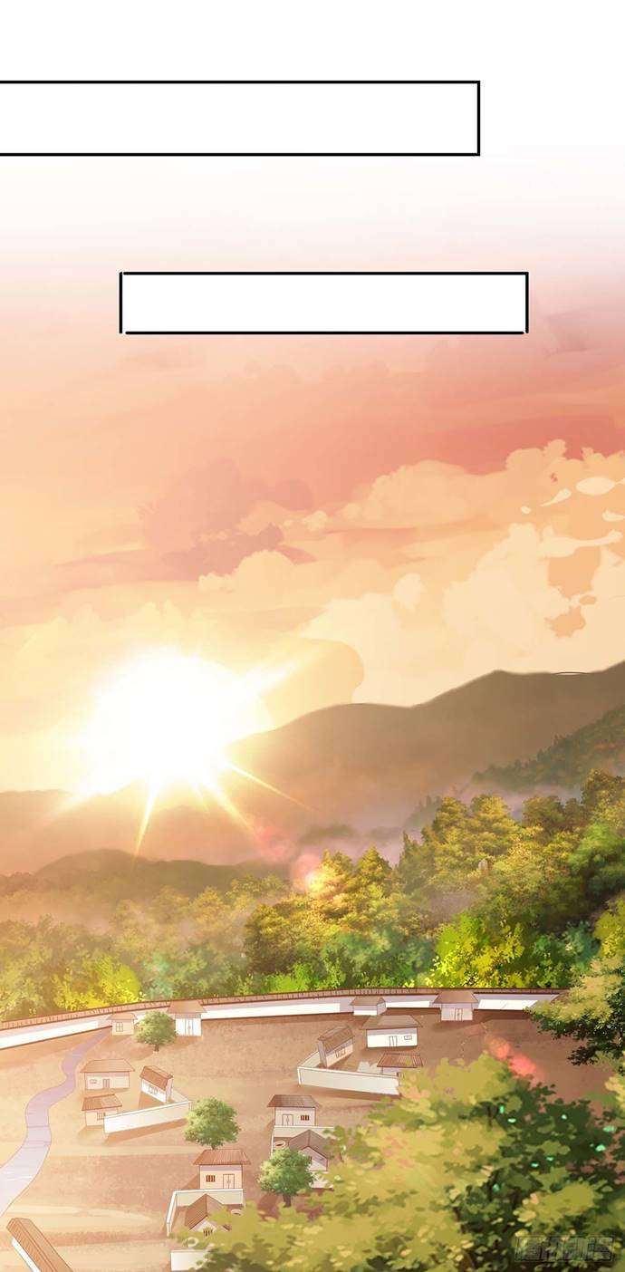 I Was Sealed 900 Million Times chapter 21 halaman 9
