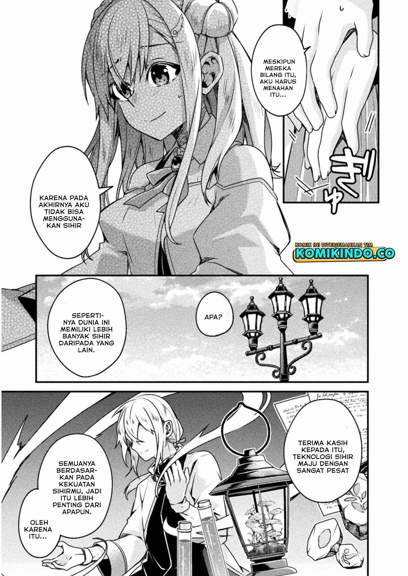 Choice of Error Hero Chapter 2 page 17