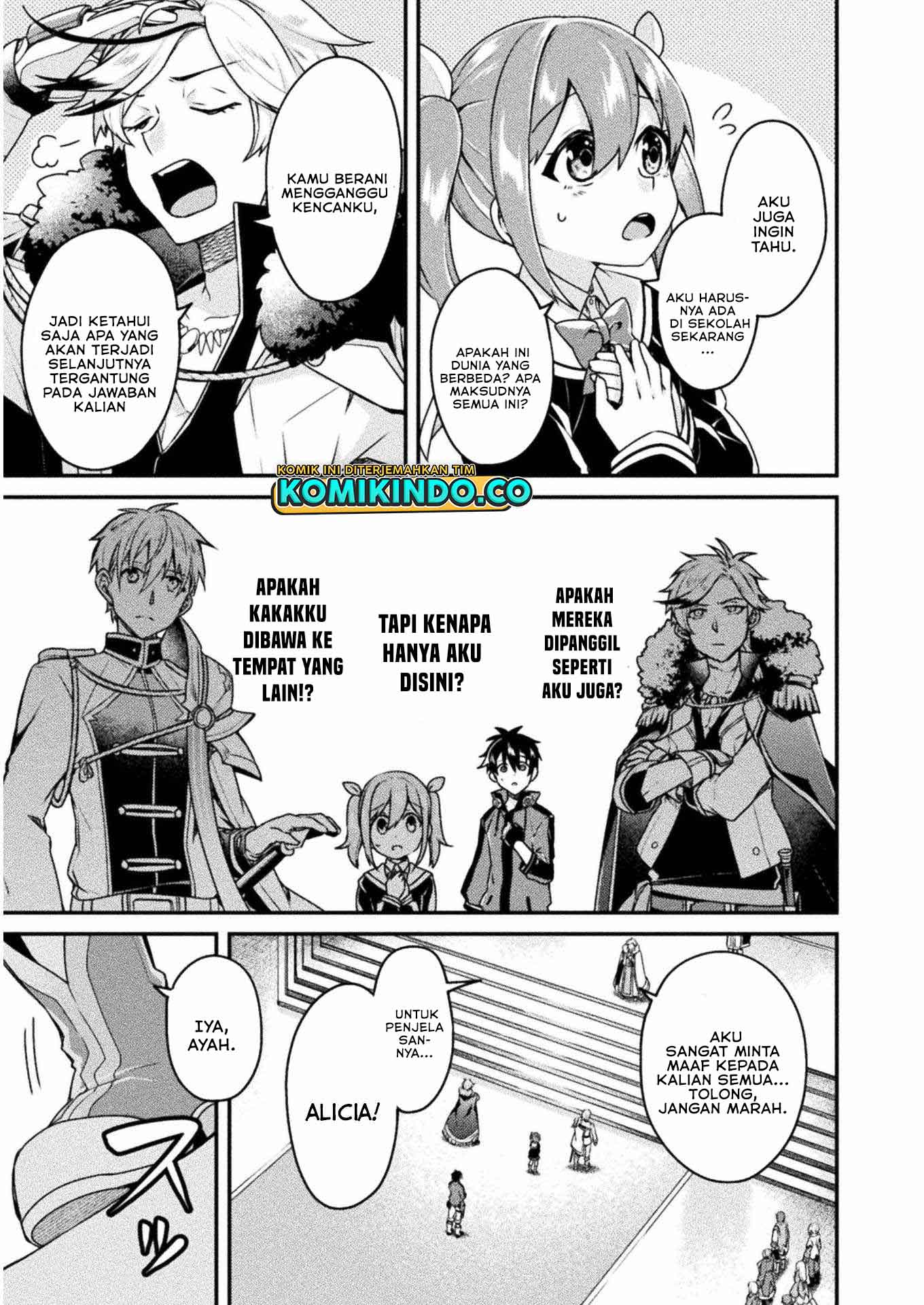 Choice of Error Hero Chapter 2 page 3