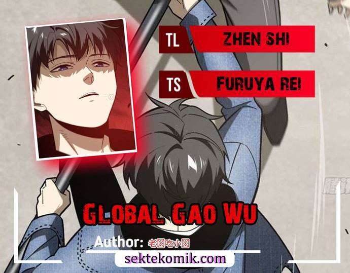 Global Gao Wu Chapter 74