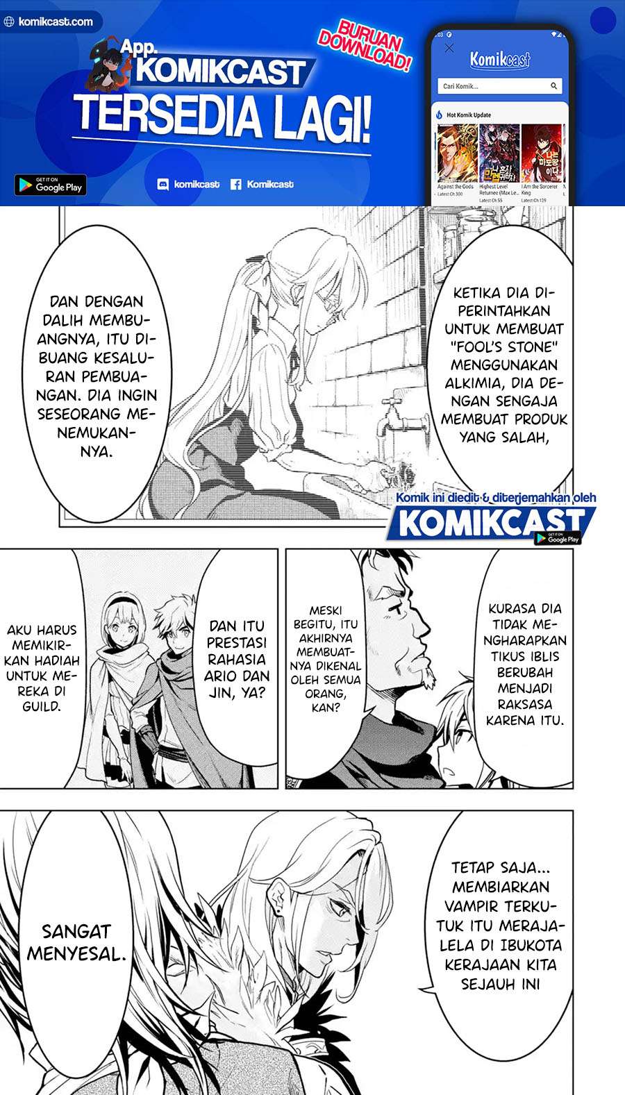 Koko wa Ore ni Makasete Saki ni Ike to Itte kara 10 Nen ga Tattara Densetsu ni Natteita. Chapter 17-3