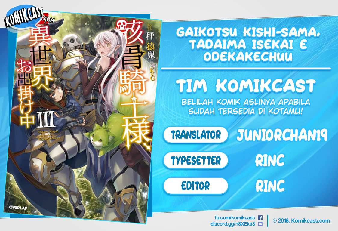 Gaikotsu Kishi-sama, Tadaima Isekai e Odekakechuu Chapter 26