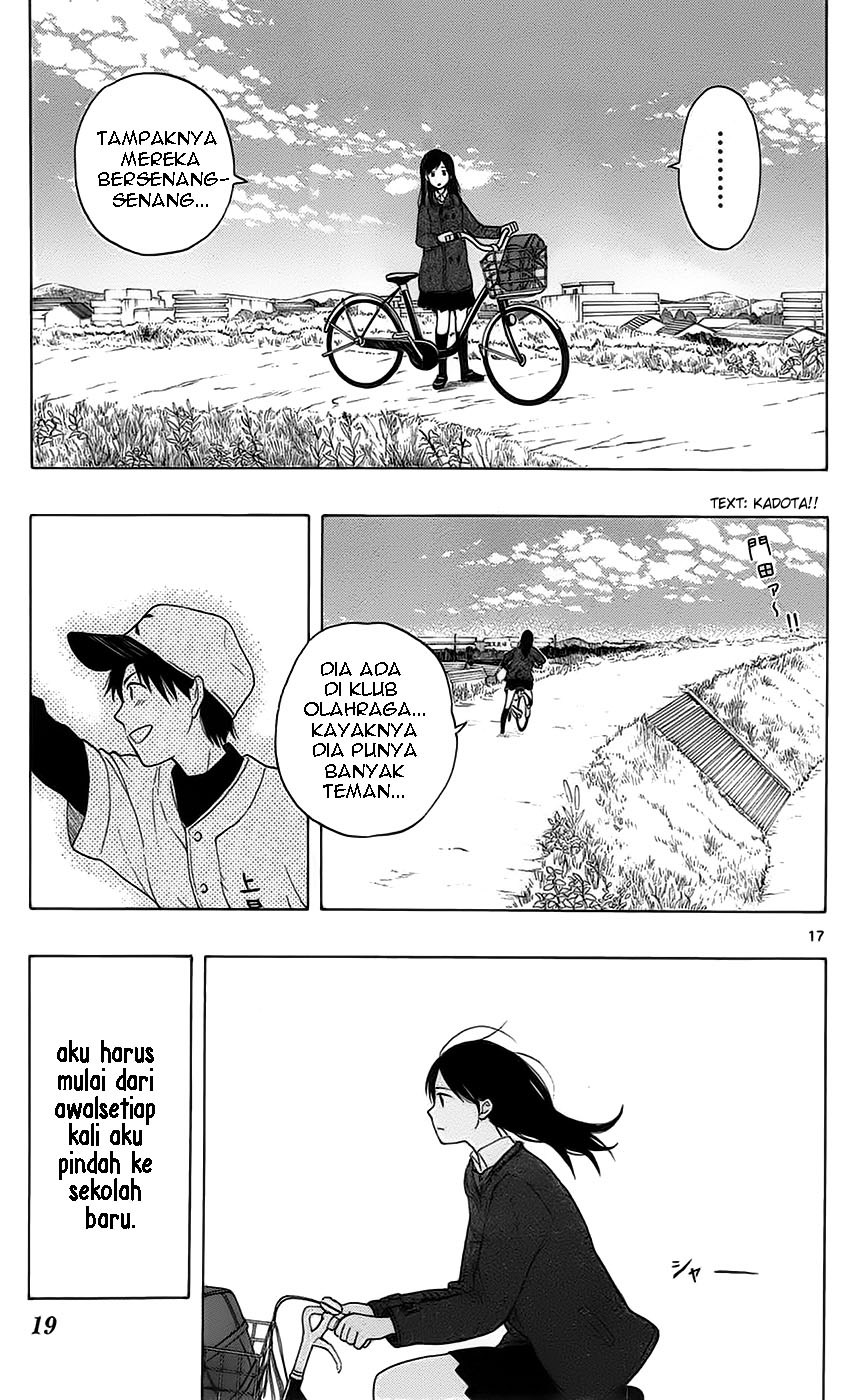 Yugami-kun ni wa Tomodachi ga Inai Chapter 1