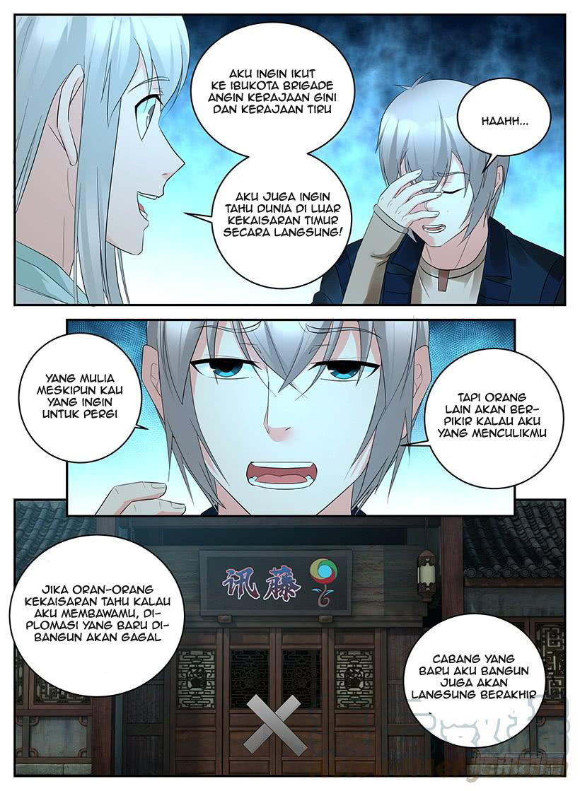 The Law of the Alien Merchants Chapter 94
