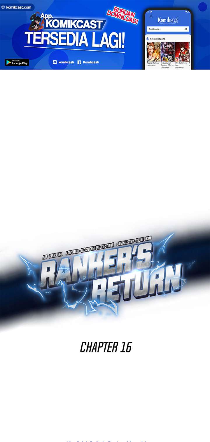 Ranker’s Return (Remake) Chapter 16