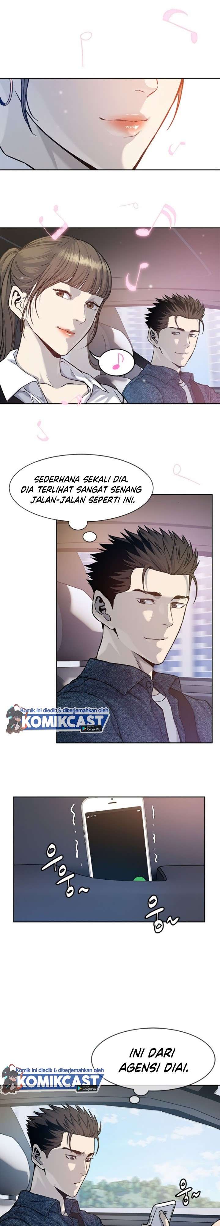 God of Blackfield chapter 76 halaman 17