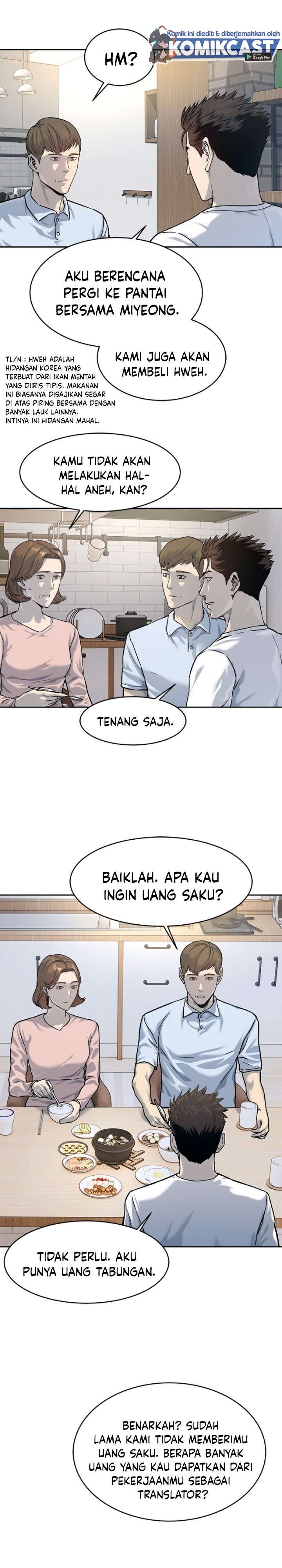 God of Blackfield chapter 76 halaman 12