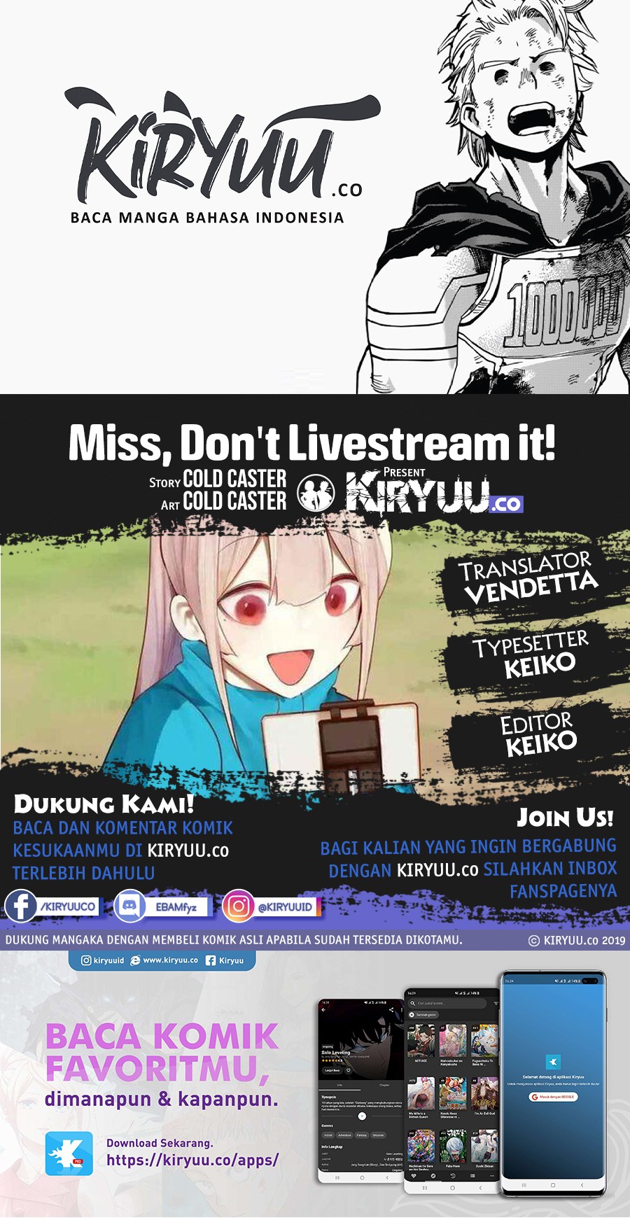Miss, don’t livestream it! Chapter 12