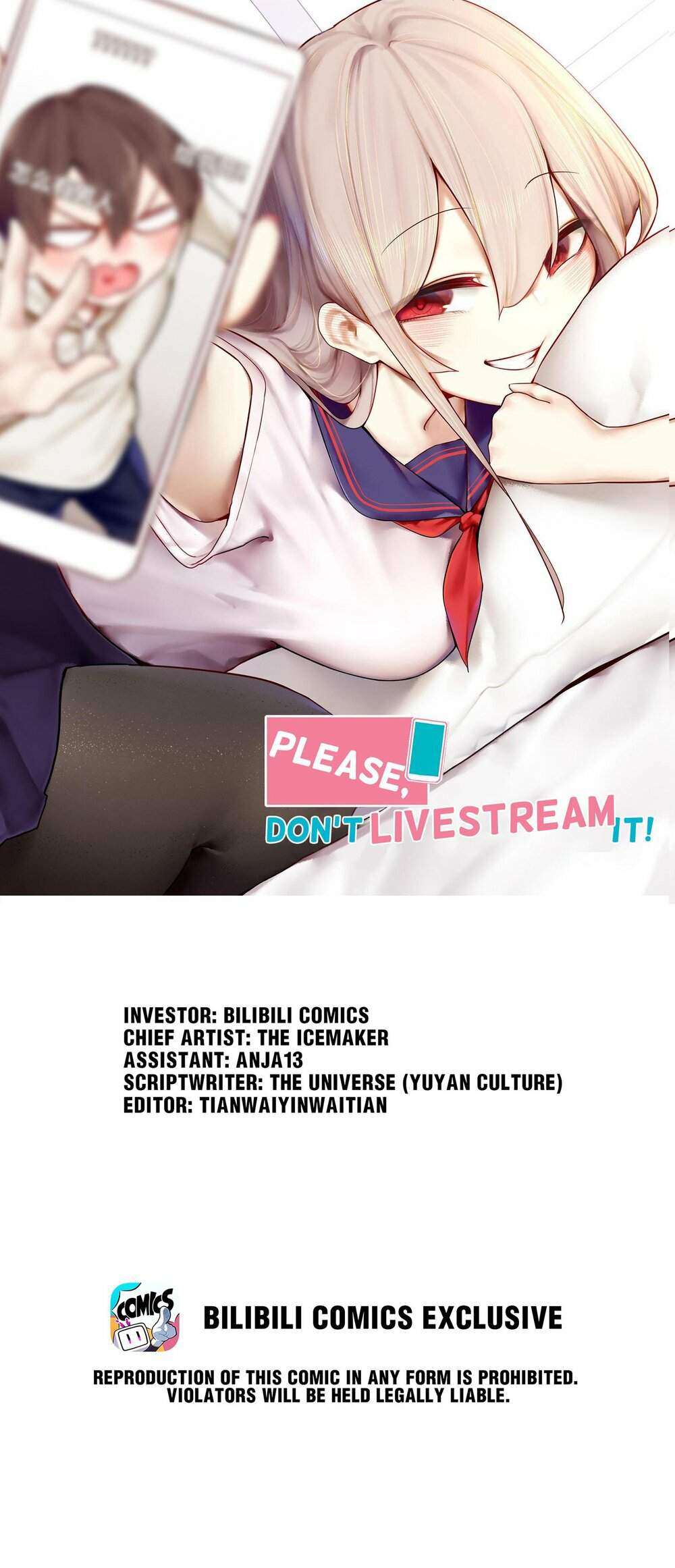 Miss, don’t livestream it! Chapter 26-1