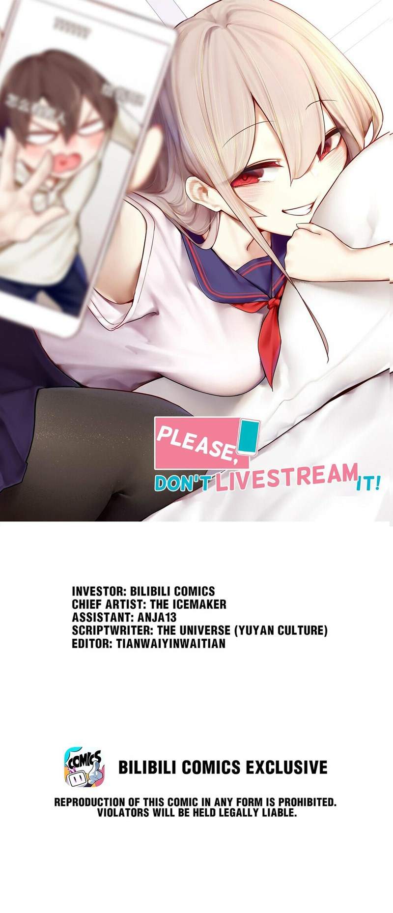 Miss, don’t livestream it! Chapter 26-2