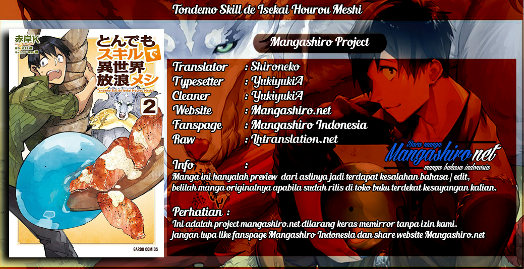 Tondemo Skill de Isekai Hourou Meshi Chapter 17