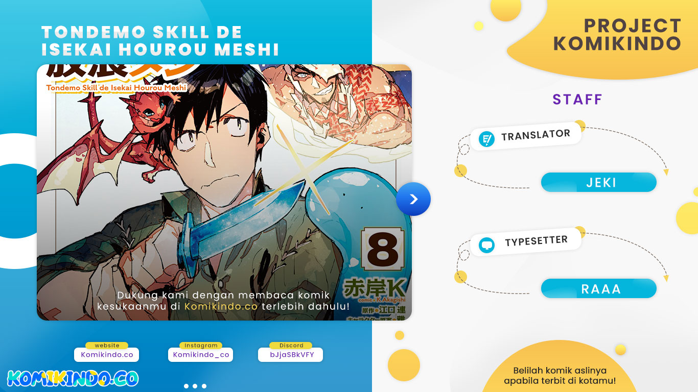 Tondemo Skill de Isekai Hourou Meshi Chapter 49.2