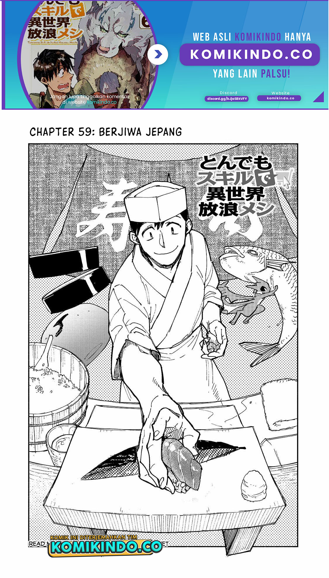 Tondemo Skill de Isekai Hourou Meshi Chapter 59-1