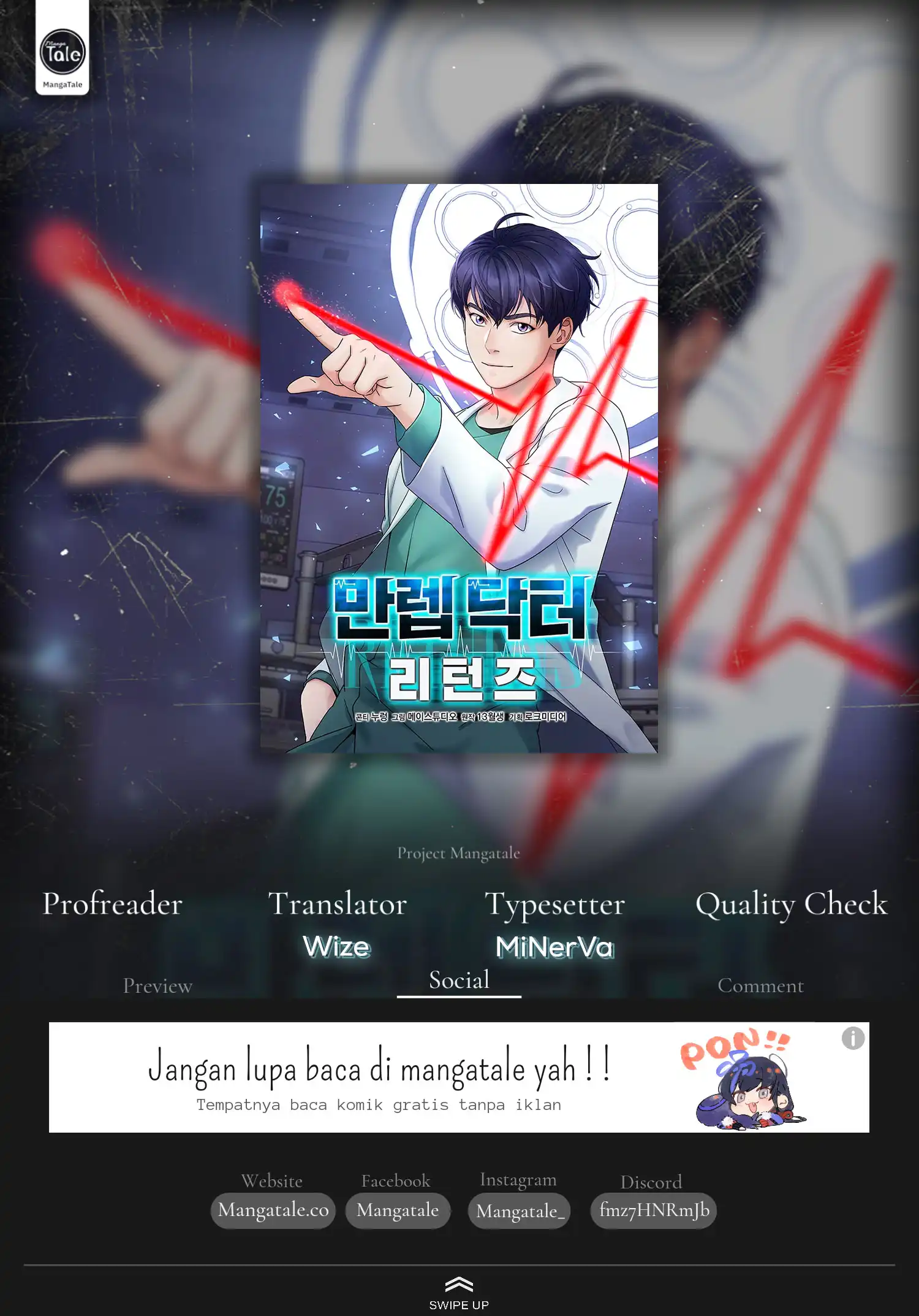 Return of Max Level Doctor Chapter 3 halaman 1