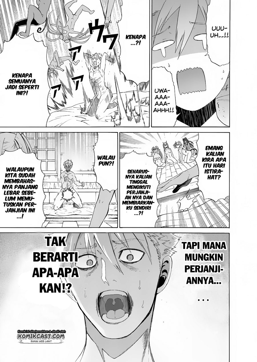 Peter Grill to Kenja no Jikan Chapter 12