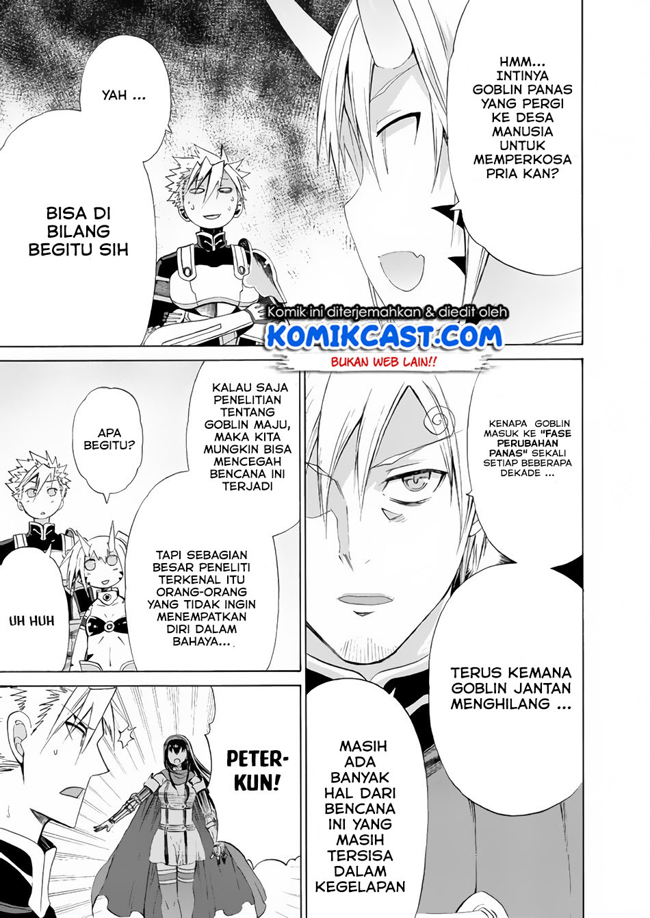 Peter Grill to Kenja no Jikan Chapter 16