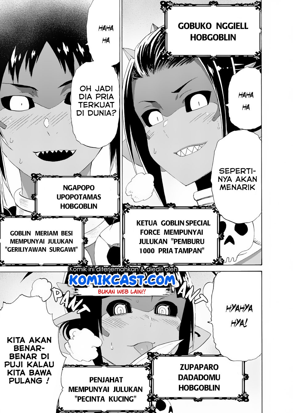 Peter Grill to Kenja no Jikan Chapter 17