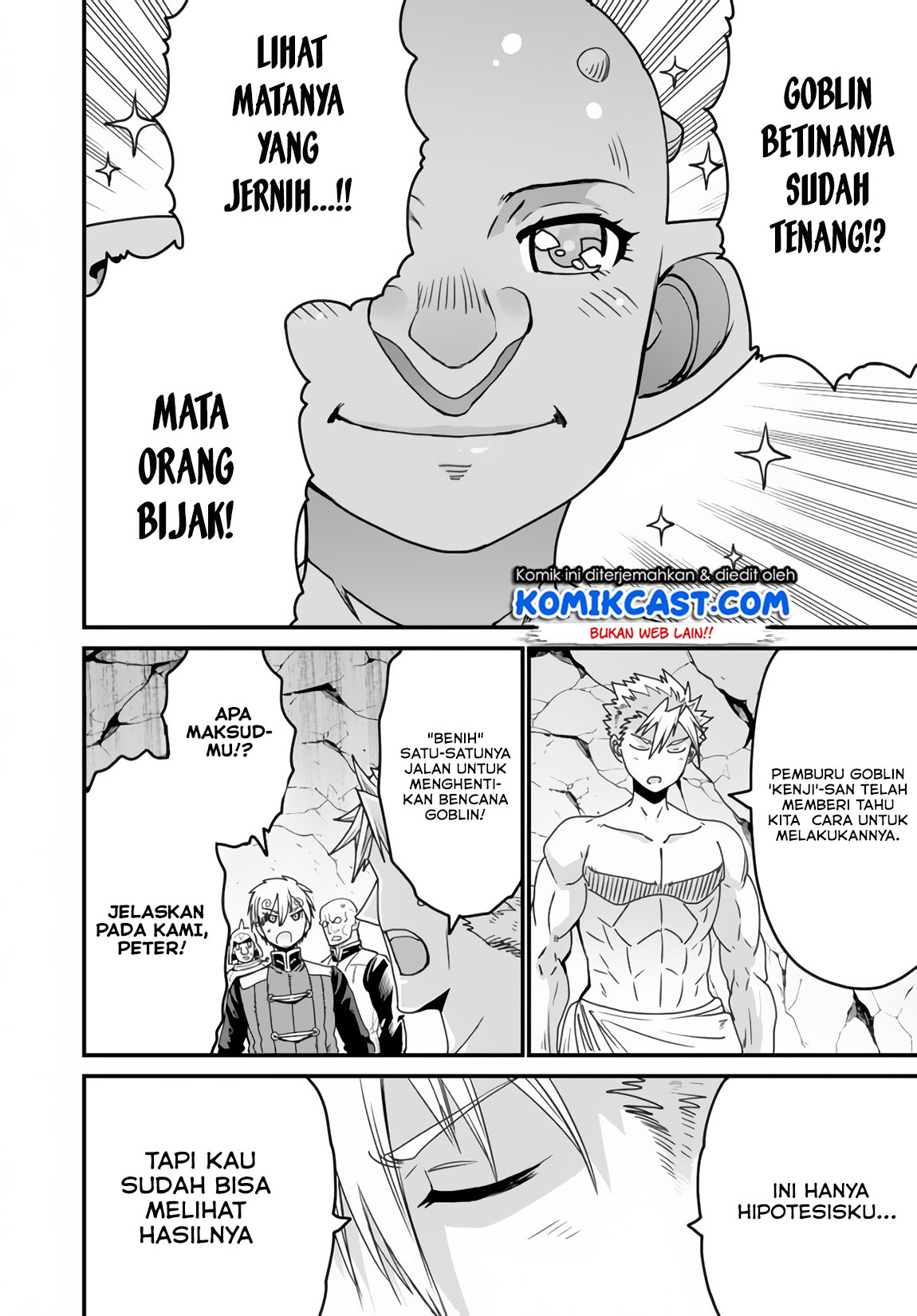 Peter Grill to Kenja no Jikan Chapter 20