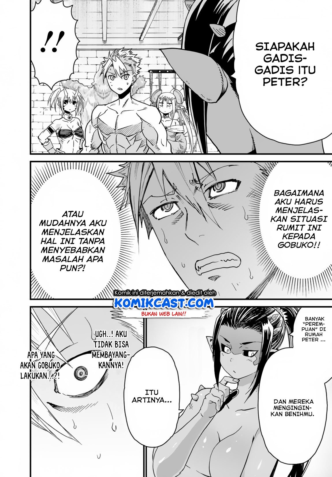 Peter Grill to Kenja no Jikan Chapter 21-1
